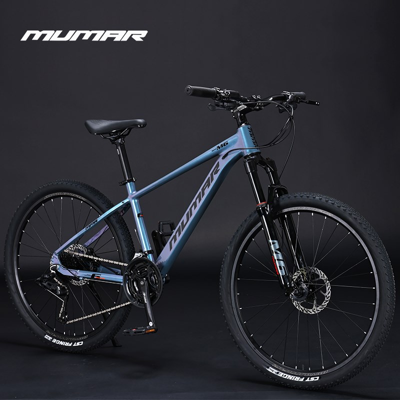 牧马人铝合金山地自行车变速油碟26/27.5寸27/30速男女学生单车