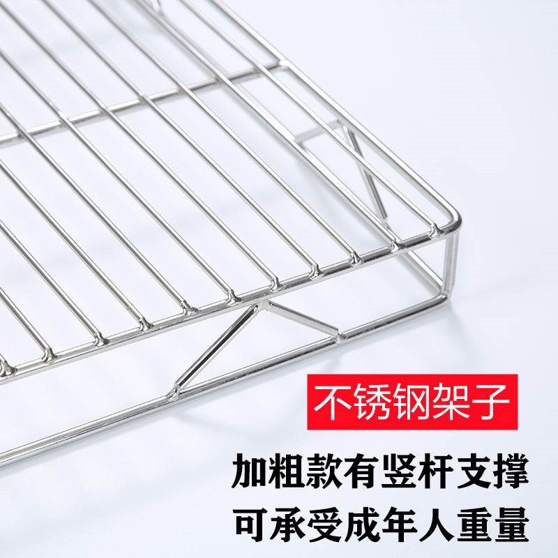网片网格猪肉网架不锈钢大号烘焙凉架铁丝商用置物架子滤水网带脚