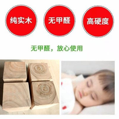 香樟木实木材料木方料家具木方条DIY手工制作桌椅脚垫高龙骨定制