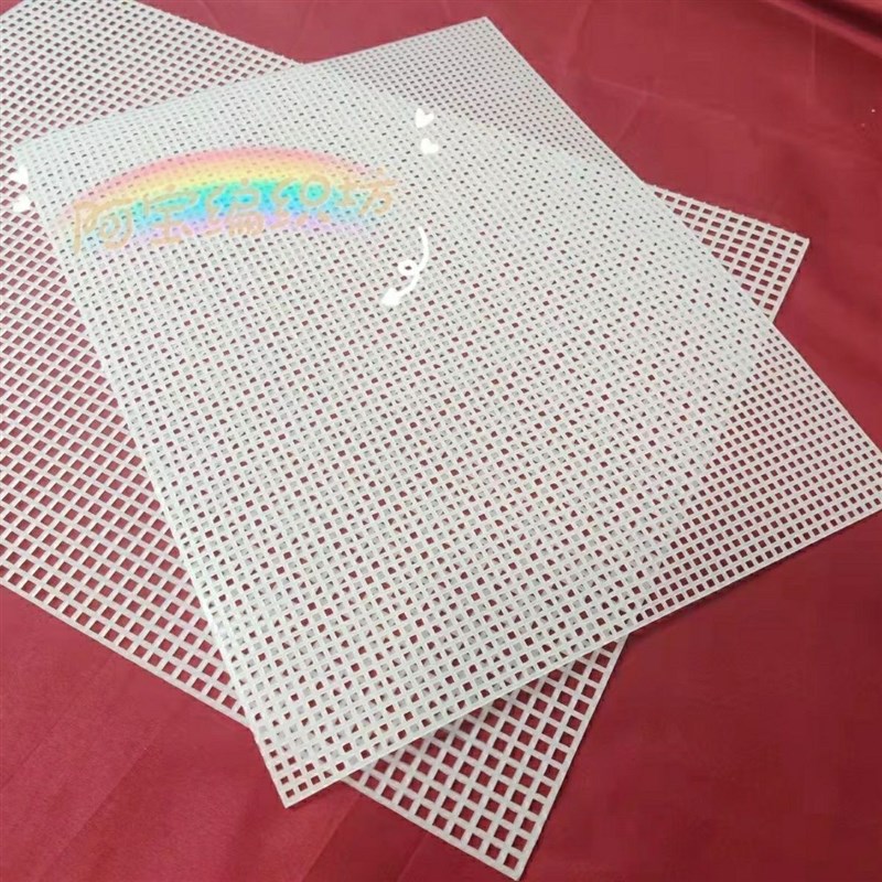 沥水网格板高品质 塑料网格/钩包网片 网格/diy饰品配件网板 滴水
