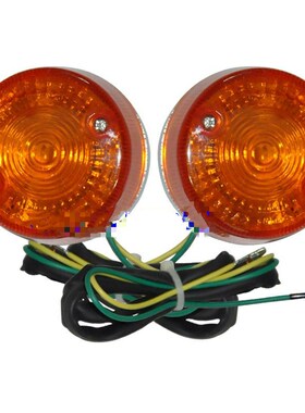 幼兽50 C50 C70 C90 CUB50边盖 左右偏盖 转向灯 尾灯壳