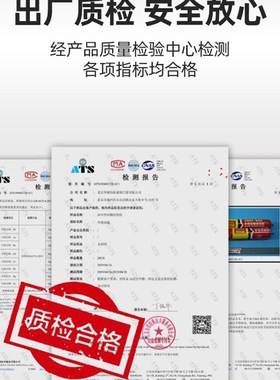 华德润通8800中性硅酮结构胶大型幕墙结构胶工程胶强力建筑用黑色