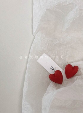 7388 适合过年和圣诞节红色爱心简约甜美烤漆少女心X喜庆新年耳钉