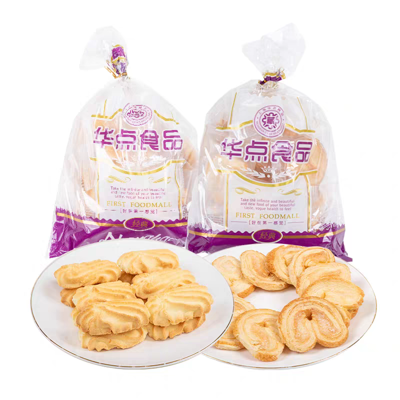 华点蝴蝶酥饼干300g抹茶咖啡海盐上海特产办公室糕点零食休闲礼包