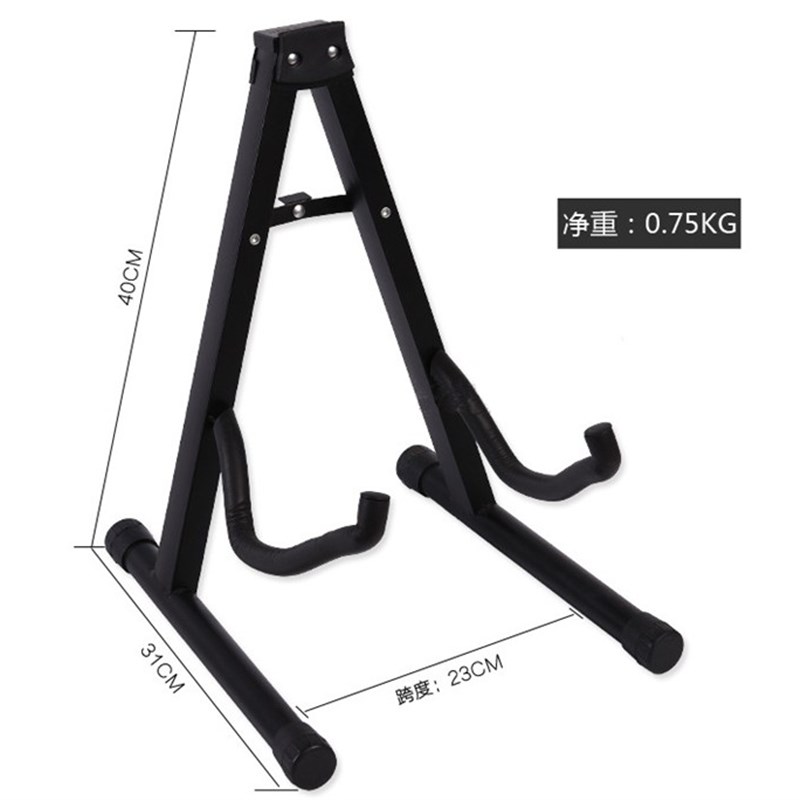 吉他架座支架大提k琴琴架地架放置架xz展示架座架落地古典民谣简