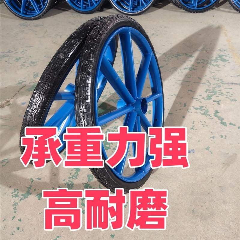 工地斗车实心轮胎子手p推车斗车建筑工地加重工地斗车轮子实心轮