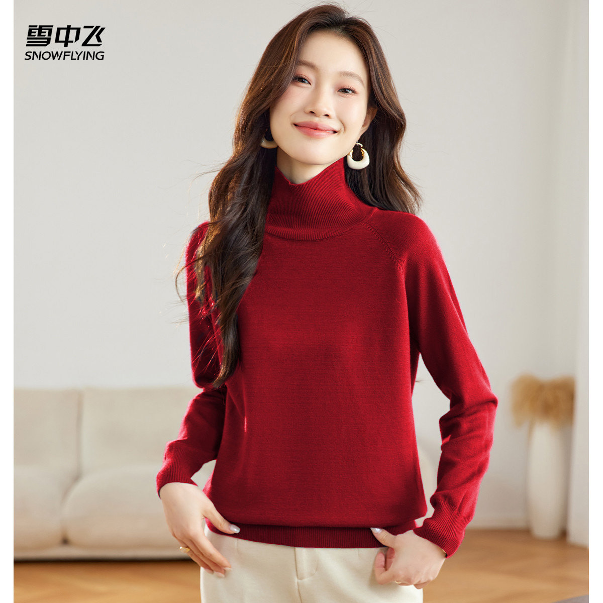 2025年秋冬季女士超柔舒适高领毛衣纯色简约套头休闲打底衫