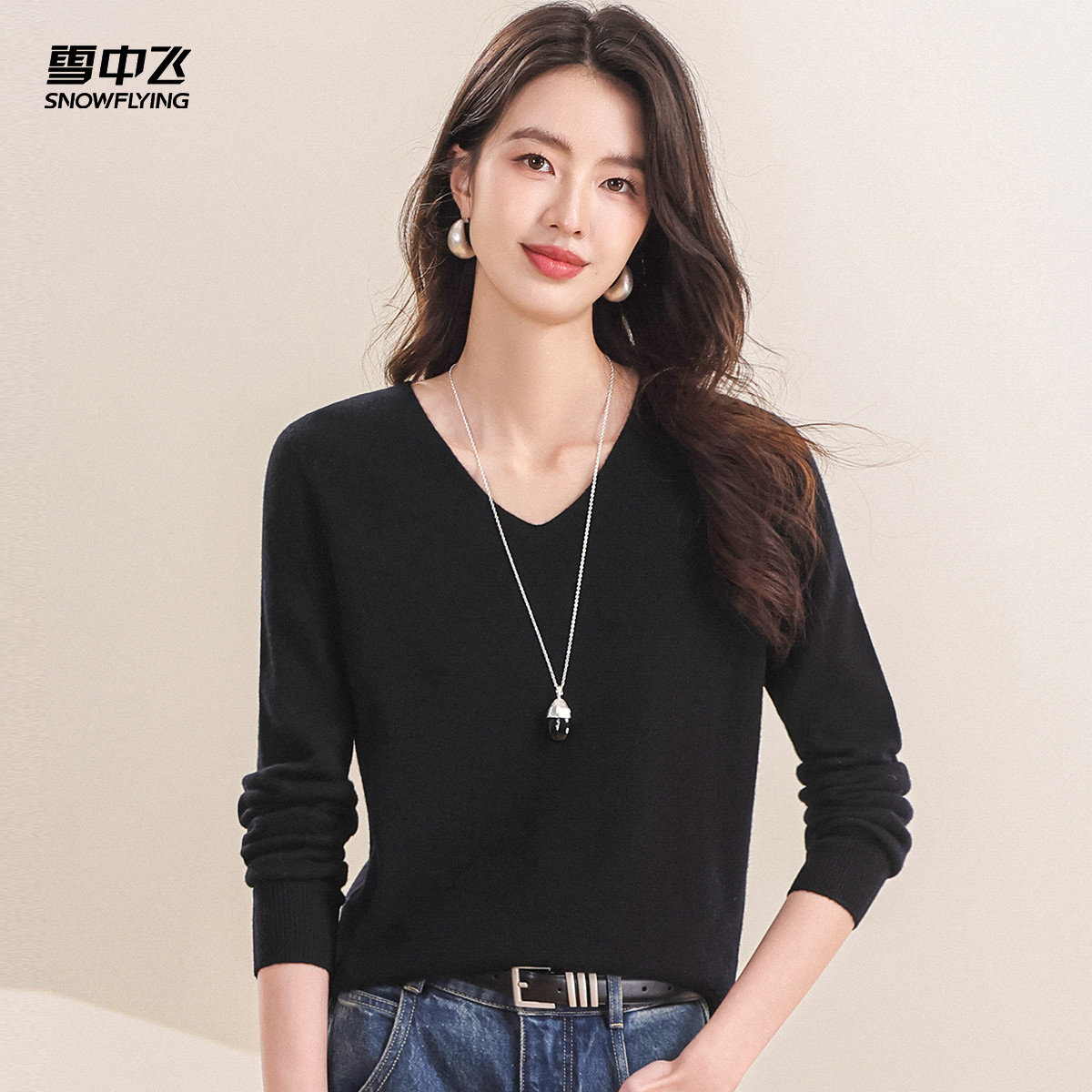 30%山羊绒V领羊绒衫柔软舒适女士纯色柔软套头打底羊毛衫