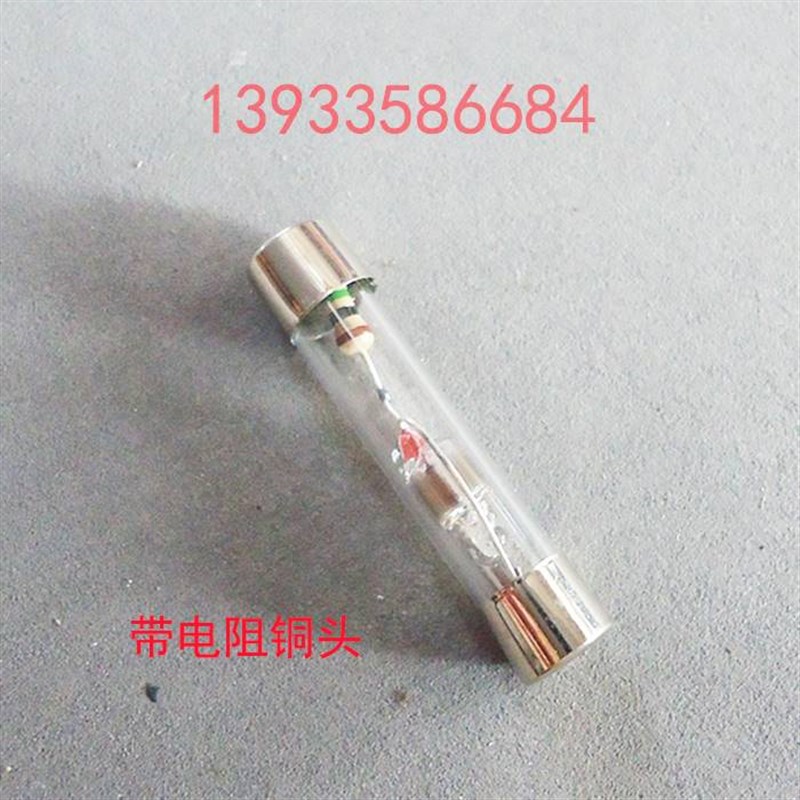 测电笔氖泡电笔氖泡氖灯验电笔灯泡灯管6X30mm220V内电阻