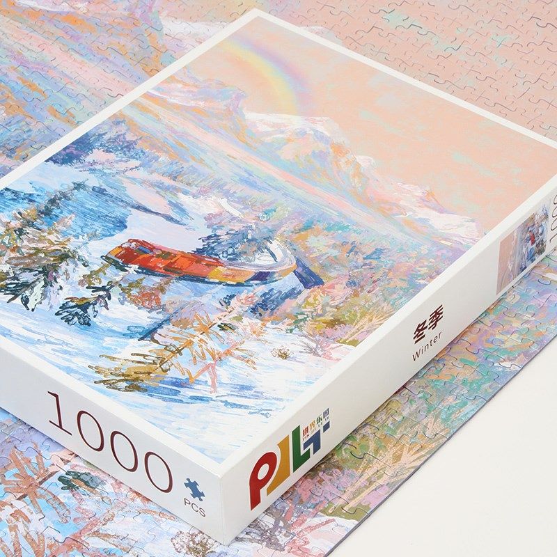 拼界乐图冬季珠光宝盒成人拼图进阶版高难度1000片风景解压玩具