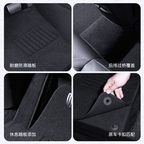 适用香港右舵奥迪A6汽车脚垫16款A4B9A3A5A8Q3Q5Q7TT右肽地毯绒面