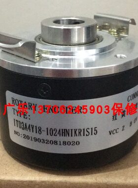 E60H12-600-3-N-24  e60h12-100-3-1-24 ITD3A4Y18-1024HNIKR1S15