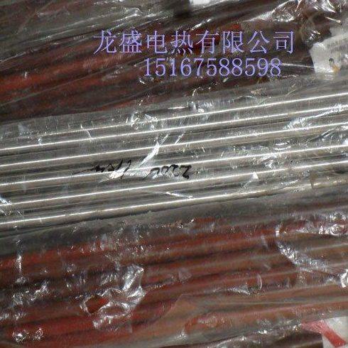 Q6远红外电热管 /烘箱加热管 电热棒 两头接线加热管 干烧加热棒