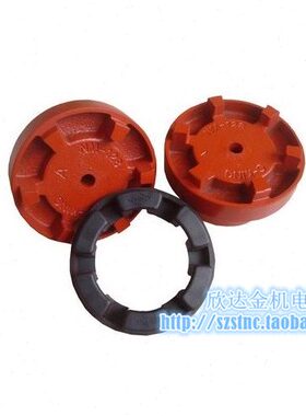 NM-97弹性橡胶连轴器67-82-112-128-148-168-194-21450爪型联轴器