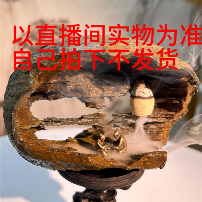 灵璧奇石龙胆石p办公室客厅鱼缸摆件