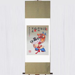 五艺祥龙转头福运来龙年新年特色中国风卷轴挂画家居装饰商务礼盒