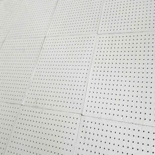 浮雕穿孔珍珠岩复合吸音板600×600×20mm厚度晶闪石