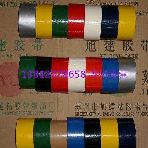 红 黄 蓝 绿 白 黑 棕色 银灰色 运动地胶的边线 体育馆地板边线