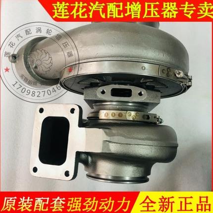 适配于卡特465-2687 333-6514 543-5195  0020S水冷涡轮增压器