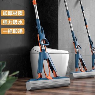 大号海绵拖把头懒人家用一拖净卫生间免手洗对折式 吸水胶棉拖布净