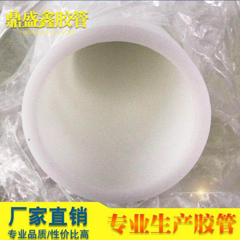 双面胶定制卷芯管3寸PE胶管PE管PE管芯PE卷心管PP管芯pe给水管,基础建材,PE管,淘宝优惠券,粉丝福利购,淘宝优惠卷