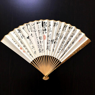 草书 扇子 定风波 苏轼诗词 人工书画 怀袖 莫听穿林打叶声 堂折扇