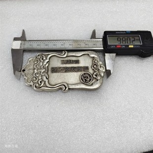 古玩古代锦衣卫令牌腰牌大明年制杂项工艺品收藏大清手牌仿古摆件