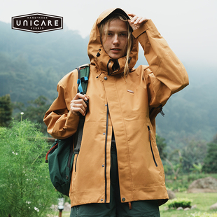 UNICARE三合一冲锋衣防风防水户外露营滑雪硬壳外套男女 2024