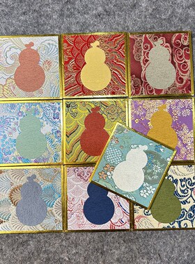 【到手10张】8.5x8.5cm宋锦布底纹包边硬卡熟宣小楷工笔画没骨画