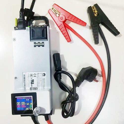 EPW750-12A数控可调电源锂电池充电器恒流恒压3V-16V电流0-62A