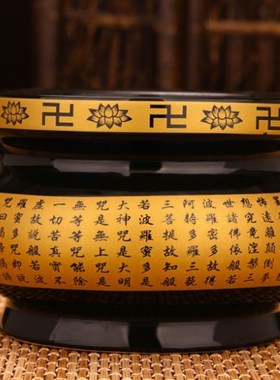 黑色佛字心经炉插香炉供佛堂摆件寺庙寺院大号上香炉陶瓷