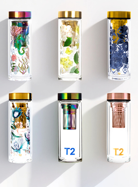 T2双层玻璃保温杯男女高颜值高端茶水分离泡茶送礼物轻奢礼品澳洲