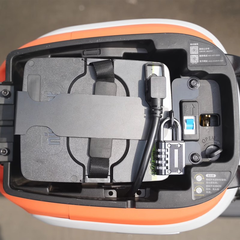 适用九号电动车A+/MMAX/F90/BMAX防盗板电池锁机械师改装配件