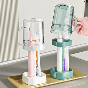 学生宿舍住校生刷牙杯子漱口杯电动牙刷置物架洗漱男生男孩高中生