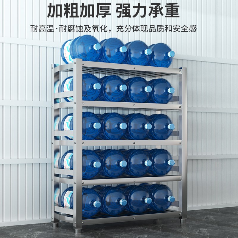 不锈钢方管置物架货架多层镂空商用沥水菜架格栅冷冻库仓库储物架