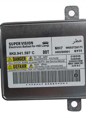 D3氙气灯安定器适用于大众系驱动模块8K0941597C安定器S5 Q5