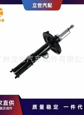 厂家直供 减震器 48520-19875 适用于丰田 COROLLA Saloon E12