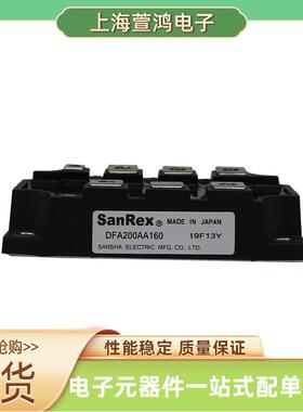 KK160F40 KK160F60 原装现货可控硅三社晶闸管电子元器件