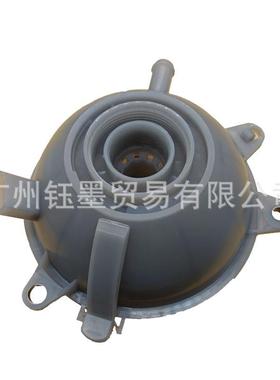 适用于奥迪Q5L副水壶膨胀壶防冻液副水壶80A121405