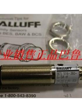 原装Balluff 巴鲁夫 传感器BES M12MD-NOC20B-BP02-003