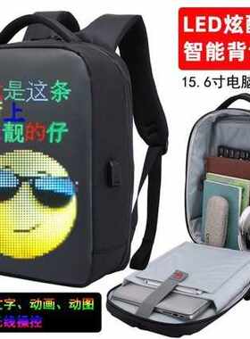 跨境款led广告背包广告播放LED背包显示屏户外双肩旅行LE D背包