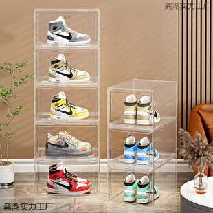 透明鞋盒鞋子收纳柜防氧化收藏鞋柜磁吸正侧开门亚克力透明收纳盒