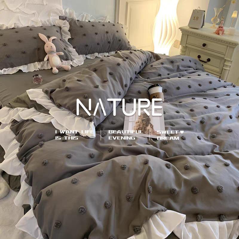 高级轻奢灰色床单人床裙四件套球球被套耐脏被单宿舍床床上三件套
