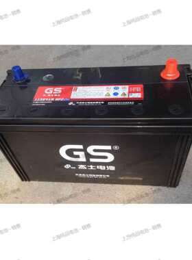 杰士GS 铅酸蓄电池115E41R圆柱12V100Ah、650A叉车发电机启动电瓶