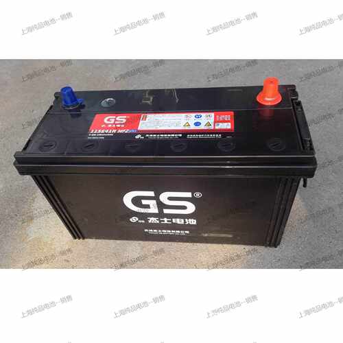 杰士GS 铅酸蓄电池115E41R圆柱12V100Ah、650A叉车发电机启动电瓶