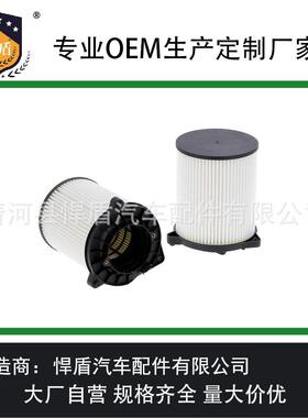 跨境热销厂家供应空气滤清器670004604空气滤芯空气过滤器