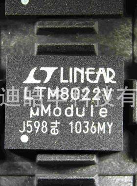 LTM8022EV#PBF LGA-50 DC-DC电源模块 全新原装一站式配单