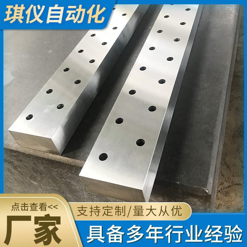 小型直线导轨滑块轴承钢生产加工