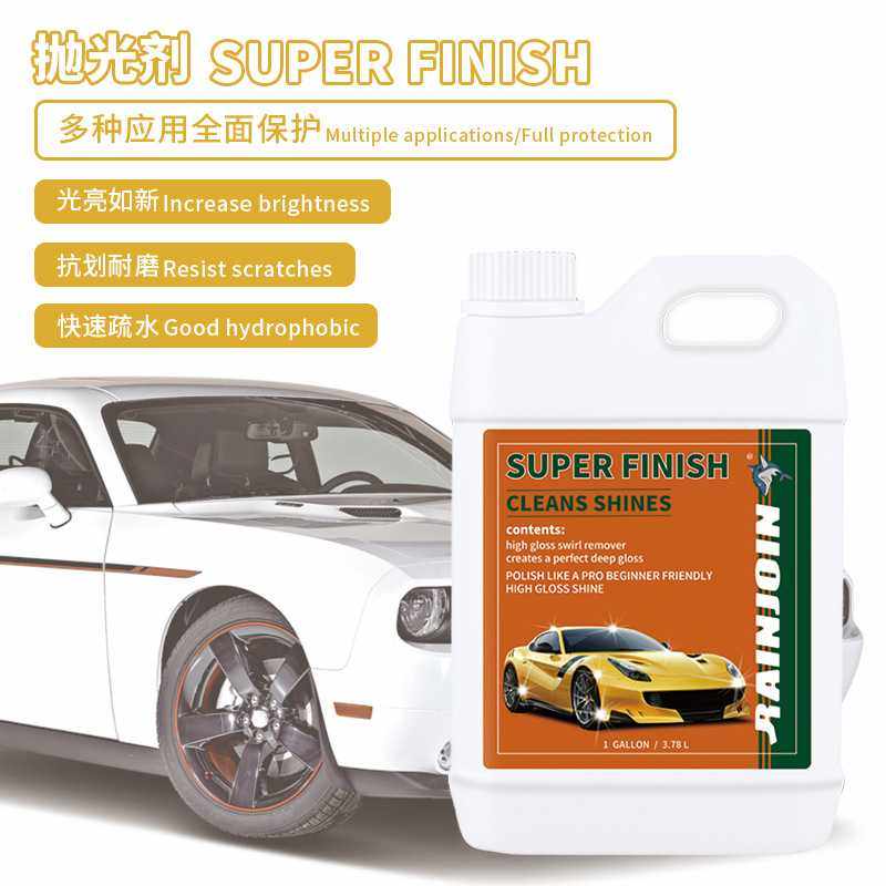 汽车车漆养护用品车蜡抛光剂3.78l super finish,鲜花速递/花卉仿真/绿植园艺,其它园艺用品,淘宝优惠券,粉丝福利购,淘宝优惠卷