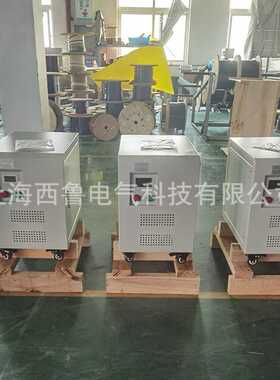 西鲁光伏电力变压器 ZSG励磁整流变压器 干式控制隔离变压器厂家